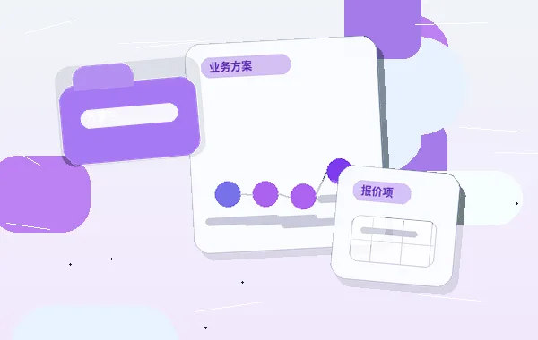 阳泉小微企业主｜税务筹划具体需要准备哪些材料和操作步骤？
