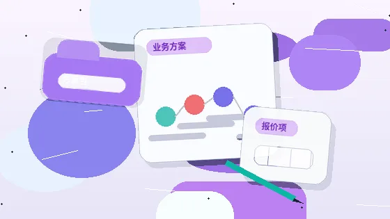 河池小微企业做税务筹划｜具体要准备哪些材料与步骤？