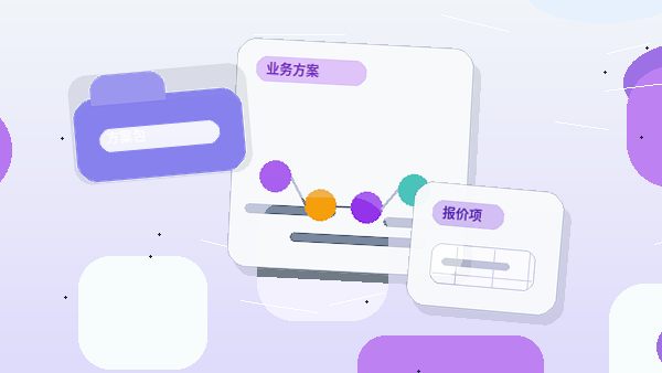 在天水注册公司｜需要准备哪些材料、经过哪些步骤？