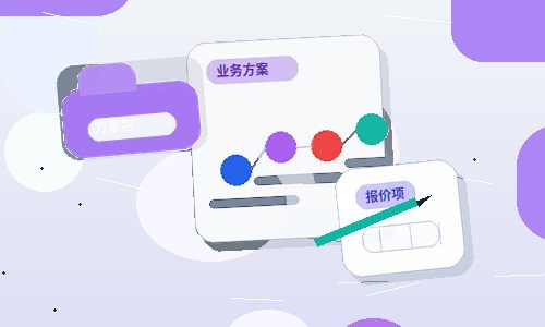 淮安小微企业代理记账｜哪些材料必须提前备好？