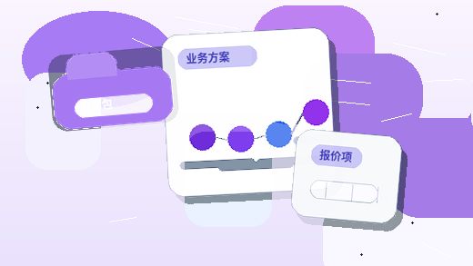 在常德｜公司注销前需要自查哪些关键事项？