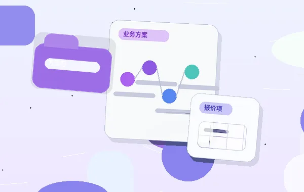 兰州企业如何开展税务筹划？关键步骤与合规边界是什么？配图
