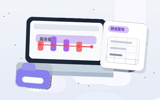 毕节公司变更｜哪些材料易漏？流程节点与风险清单如何对照？