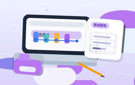 赣州小微企业如何避免资质代办中的材料退回与现场核查风险?配图