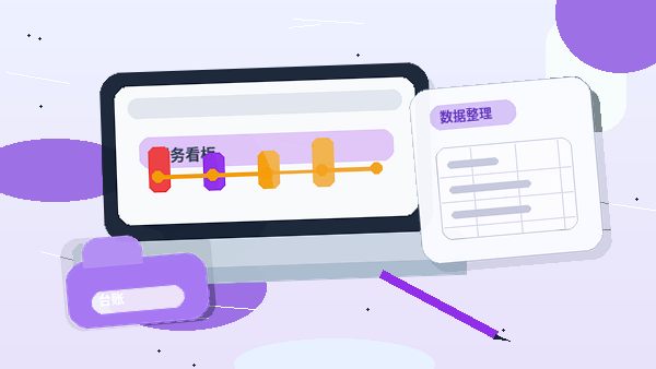 甘南小微企业税务筹划｜如何准备材料与规避风险？