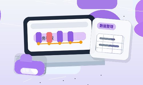 衡水饶阳县代理记账|小微企业如何选择服务避免合规风险?配图