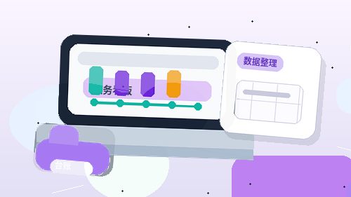 合肥庐江县公司变更|哪些关键事项容易遗漏合规检查?配图
