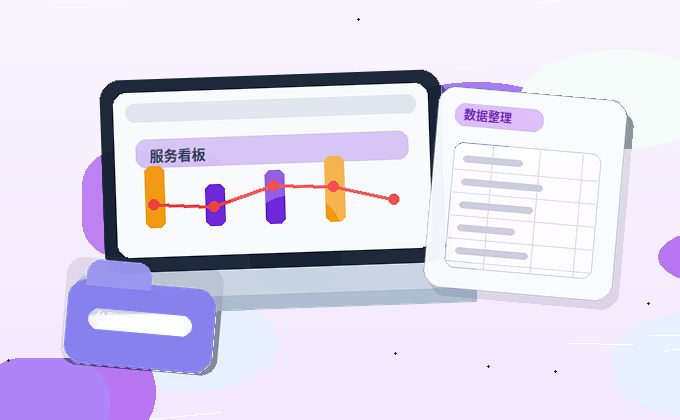 秦皇岛企业选择代理记账｜如何对比服务清单与规避财税风险？