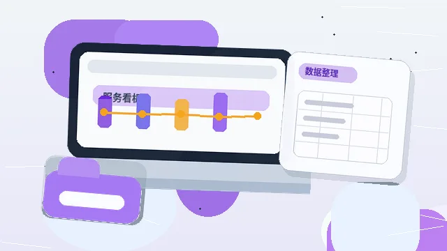 遵义企业办理资质｜材料清单和现场核查有哪些关键点？｜资质代办