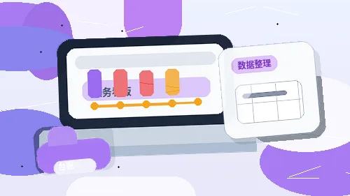 南京公司注册需要多少钱？更新政策解析