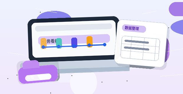 白山企业办理资质｜代办机构如何帮您梳理材料与规避退回风险？｜资质代办配图
