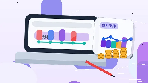 蚌埠小微企业办理资质｜代办机构如何避免材料反复退回？｜资质代办