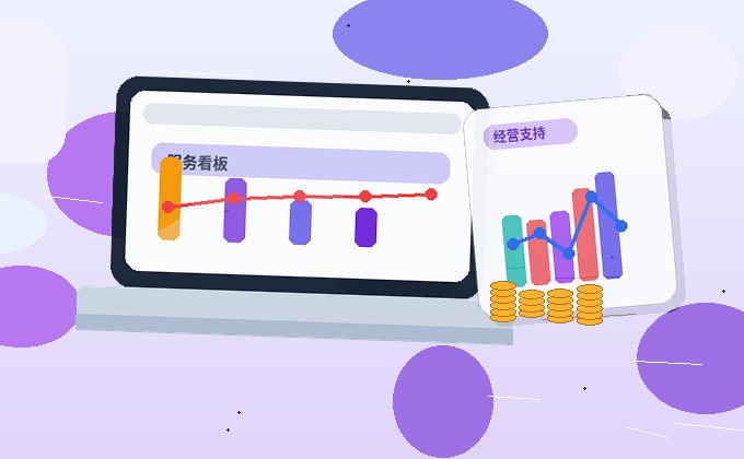 普洱公司变更｜哪些材料易被退回？如何一次性通过？