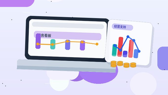 肇庆四会市小微企业代理记账｜需要准备哪些资料和注意哪些风险？配图
