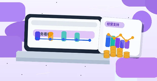 湘西小微企业做税务筹划｜具体要准备哪些材料与步骤？