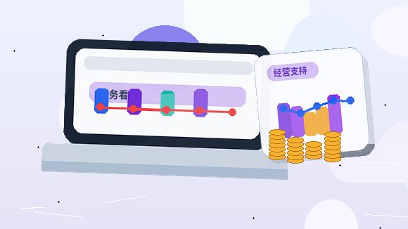 在深圳大鹏新区办理公司变更｜需要提前准备哪些材料与步骤？配图