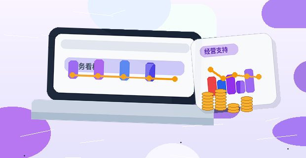 鄂尔多斯注册公司需要准备哪些材料｜流程中哪些环节易被驳回？