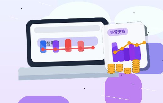 资质代办申请时｜如何准备材料清单并规避核查风险？