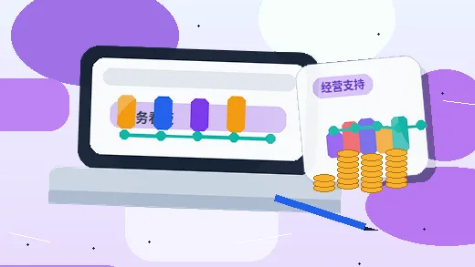 在秦皇岛注册公司|如何选择企业类型与规避常见驳回风险?配图