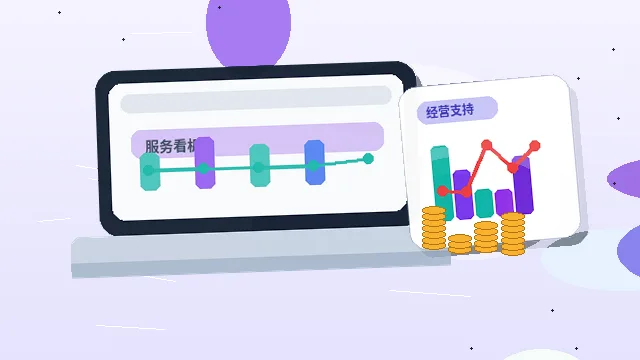 临汾尧都区注册公司｜哪些材料与流程节点容易出错？
