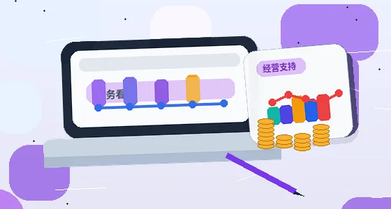 在承德宽城满族自治县做税务筹划｜具体要准备哪些材料与步骤？