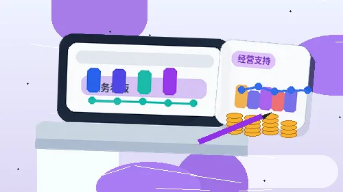 吉安新干县代理记账需要准备哪些材料？流程与风险点是什么？