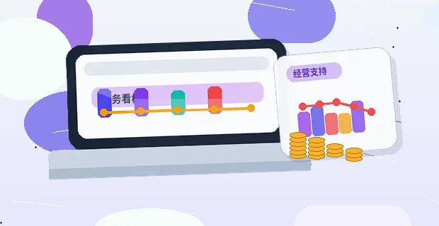 铜川小微企业如何开展合规的税务筹划？需要准备哪些材料？