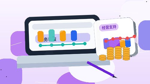 宜春小微企业资质代办｜需要准备哪些材料清单与风险节点？