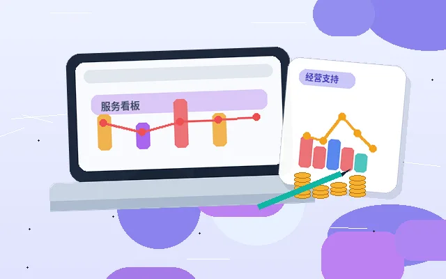 丹东凤城市税务筹划从哪入手?合规框架与落地清单详解配图