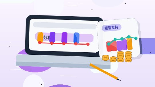 甘南企业办理资质代办｜材料准备与现场核查有哪些关键点？