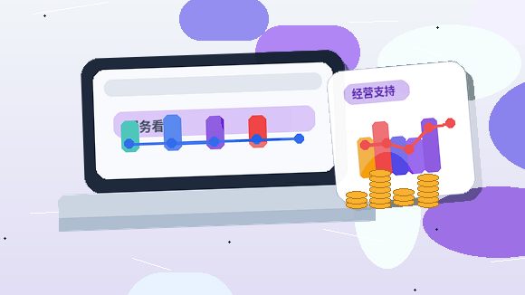 在白山办理公司变更｜如何一次性备齐材料避免退回？配图