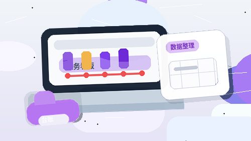 杭州临平区公司变更｜如何避免材料被退回？