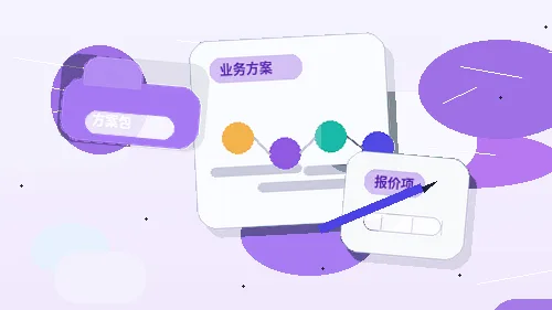 在成都注册公司｜需要准备哪些材料并注意哪些关键步骤？