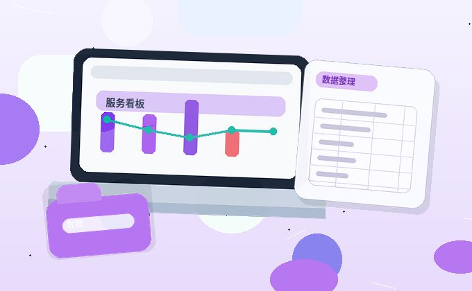 岳阳小微企业如何选择税务筹划方案？合规边界与操作清单