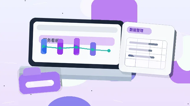 曲靖麒麟区公司变更｜如何选择变更事项并规避常见退回风险？