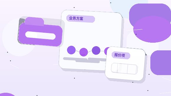 淮安小微企业主如何开展合规的税务筹划？配图