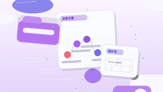 淄博企业代理记账｜哪些资料是合规交接的必备清单？配图