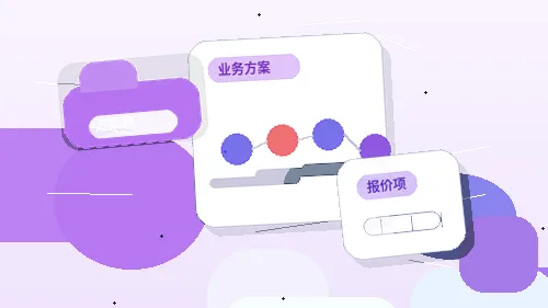 天津红桥区注册公司需要准备哪些材料与流程节点？