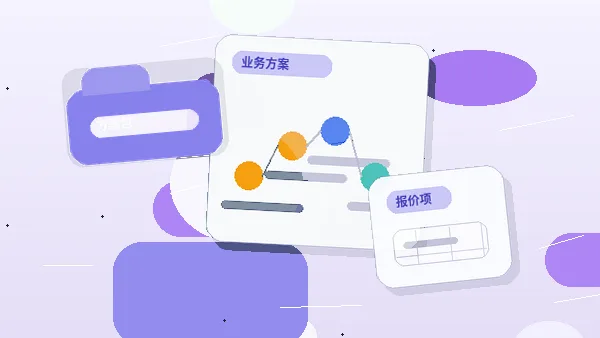 揭秘杭州公司注册：把握机遇，成就未来