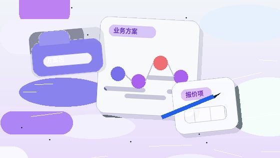 天水清水县公司注销｜需要准备哪些材料清单和风险清单？