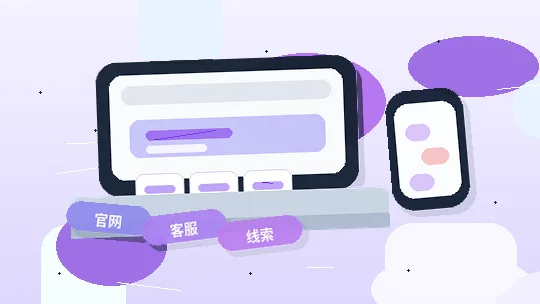 海东注册公司｜如何确保材料合规、避免流程驳回？配图