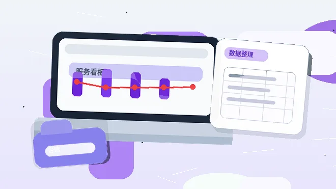 南京六合区注册公司：低门槛创业的政策扶持解析