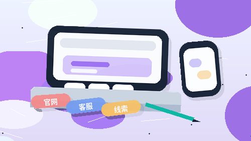 果洛小微企业如何选择代理记账服务?关键资料与流程风险点解析配图