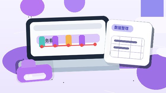 贵阳南明区注册公司｜材料流程与费用预算要多少？配图