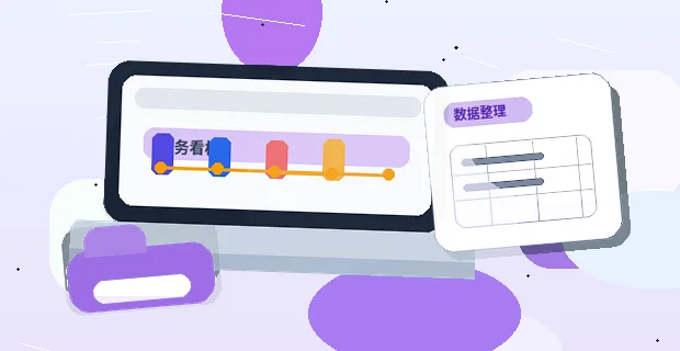 营口小微企业税务筹划｜如何选择合规方案并避免常见误区？