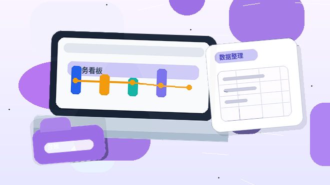 新余渝水区资质代办｜申报材料与现场核查有哪些常见误区？配图