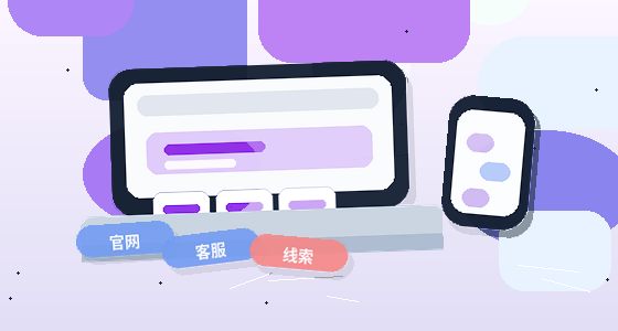 文山小微企业办理资质｜代办时如何避免材料反复退回？｜资质代办