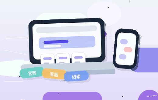 在营口注册公司｜需要满足哪些条件与准备哪些材料？配图