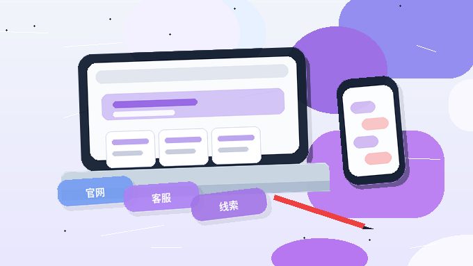 在唐山曹妃甸区注册公司｜需要准备哪些材料并注意哪些关键环节？