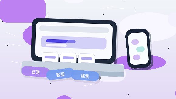 在广州越秀区｜哪些企业需要代理记账？如何选择服务？